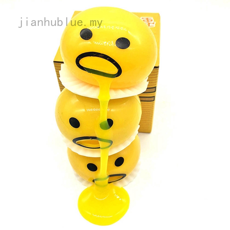 gudetama squeeze toy