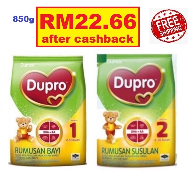 [RM46.06 after cashback] Dumex Dupro Step 1 (EXP 04/23) (0 - 12) 850g / Dupro 2 850g  (EXP 04/23)