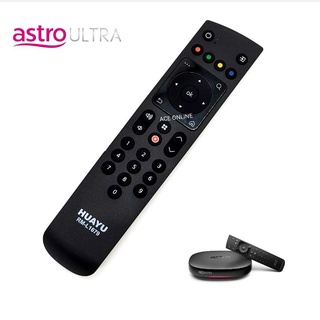 Astro Box Tv Accessories Prices And Promotions Home Appliances Nov 2021 Shopee Malaysia