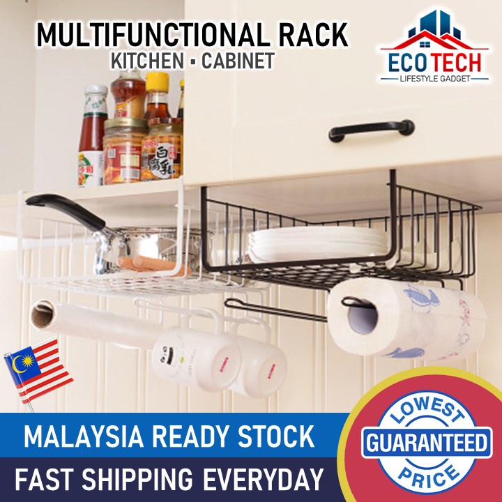 Under Shelf Basket Rack Storage Organizer Holder for Kitchen Pantry