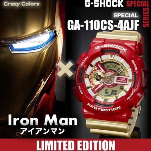 ironman g shock watch price