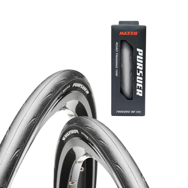 maxxis pursuer 700x25c fold