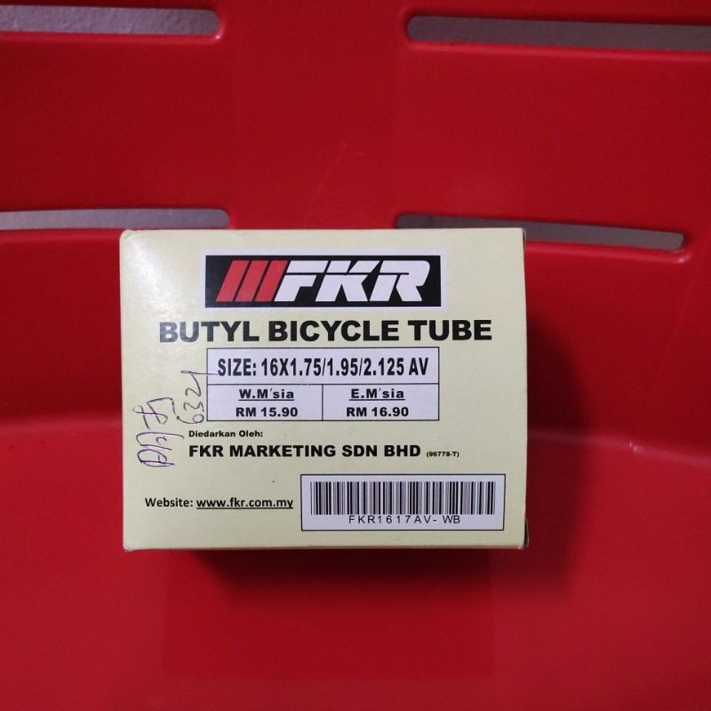 16 inch FKR tube bicycle Shopee Malaysia