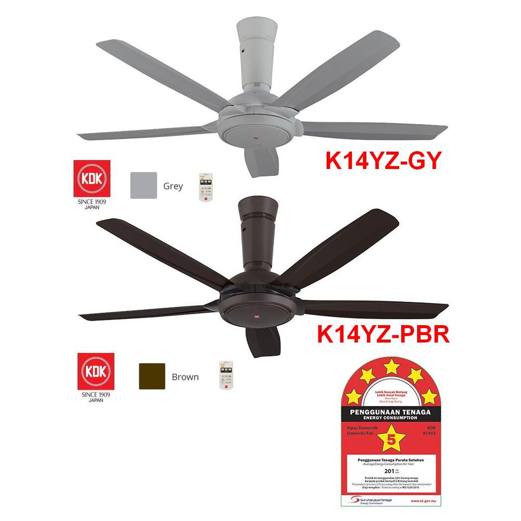 KDK K14YZ ZSERIES 5 BLADE REMOTE CEILING FAN (GREY / BROWN) Shopee