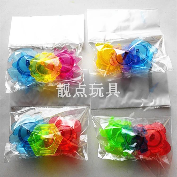 Plastic Small Gyroscope To Traditional 80 S Nostalgic
