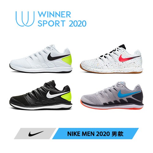 australian tennis shoes