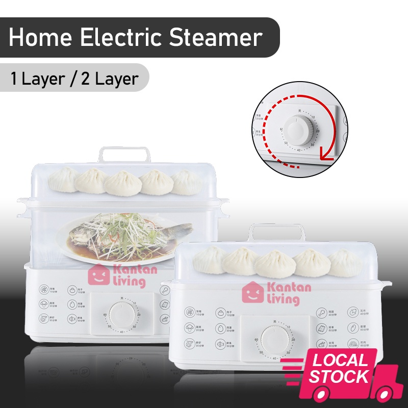 ZG04 Electric Steamer Household Commercial Seafood Folding Food Grade PP Plastic Rectangle (1 OR 2 LAYER)