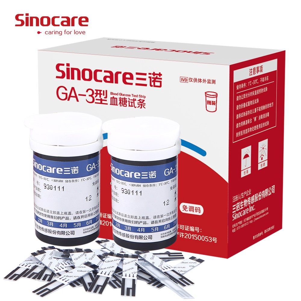 Sinocare GA-3 T25 Blood Glucose Test Strip + 25 Lancets ...