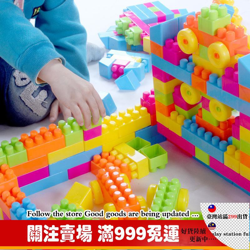large plastic blocks