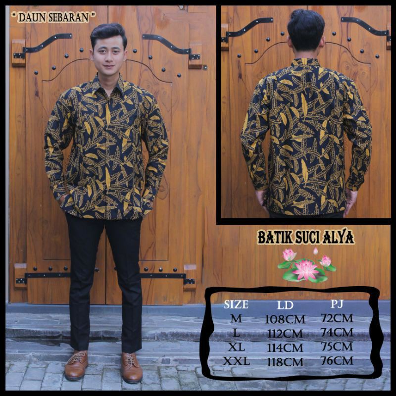KATUN KEMEJA Sebaran LEAF MOTIF MEN'S BATIK SHIRT SOLO SLIMFIT PREMIUM LONG SLEEVES SHORT FINE COTTON MATERIAL FULL FURING LATEST