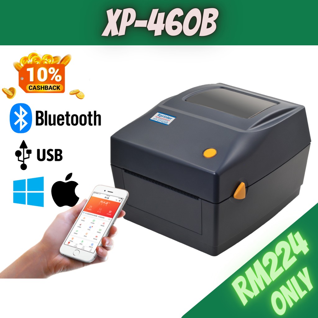 Xprinter XP460B Thermal Printer WiFi Bluetooth (Mac & Windows) Phone ...
