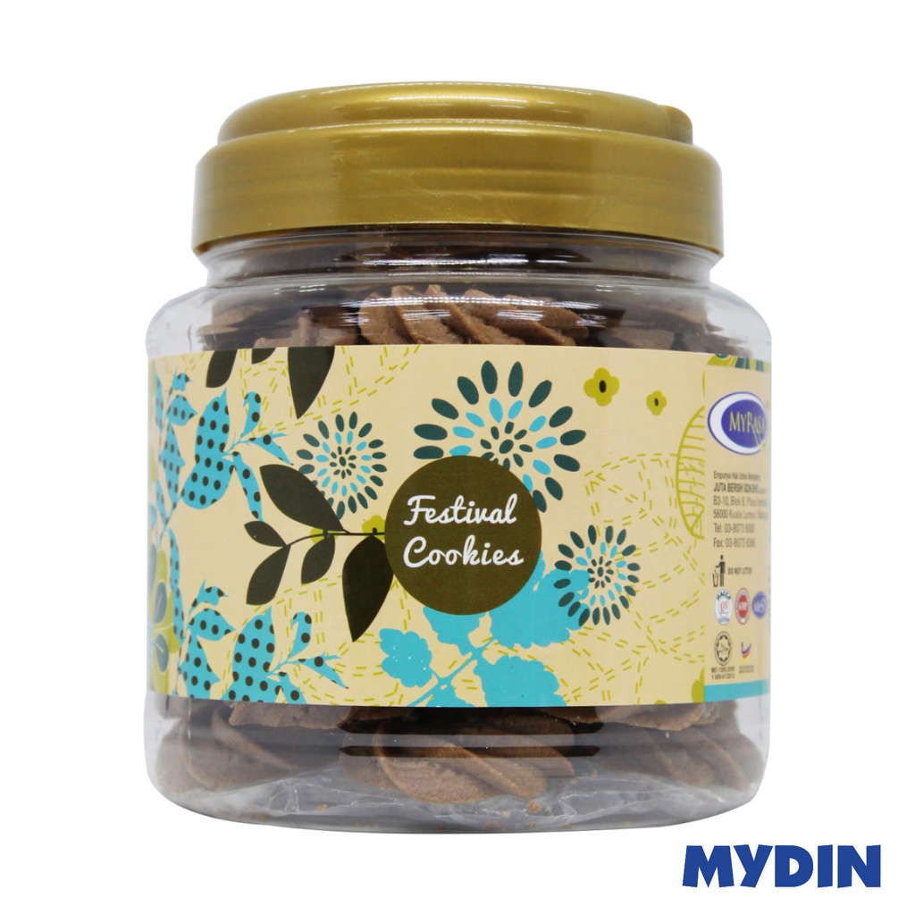 Myrasa Cookies White Chocolate (360g)