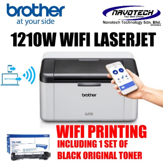 Brother Hl 1210w Wifi Mono Laser Printer Shopee Malaysia 0479