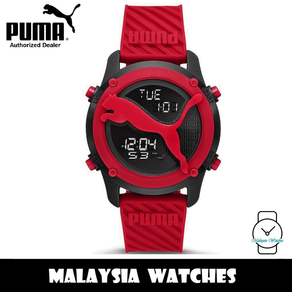 (OFFICIAL WARRANTY) Puma P5100 Big Cat Digital Red Polyurethane Watch