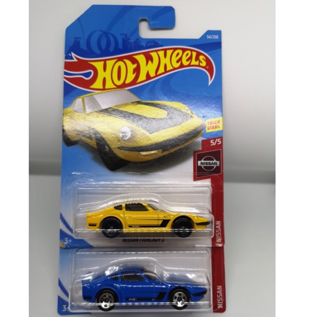 hot wheels nissan fairlady z yellow