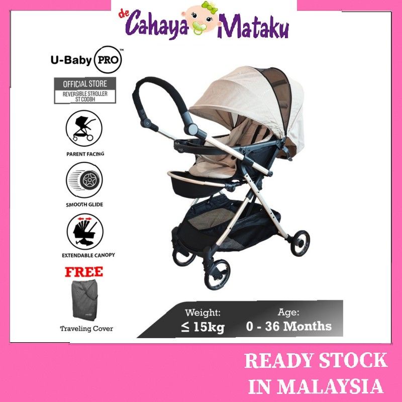 kereta tolak bayi/stroller baby U BABY PRO