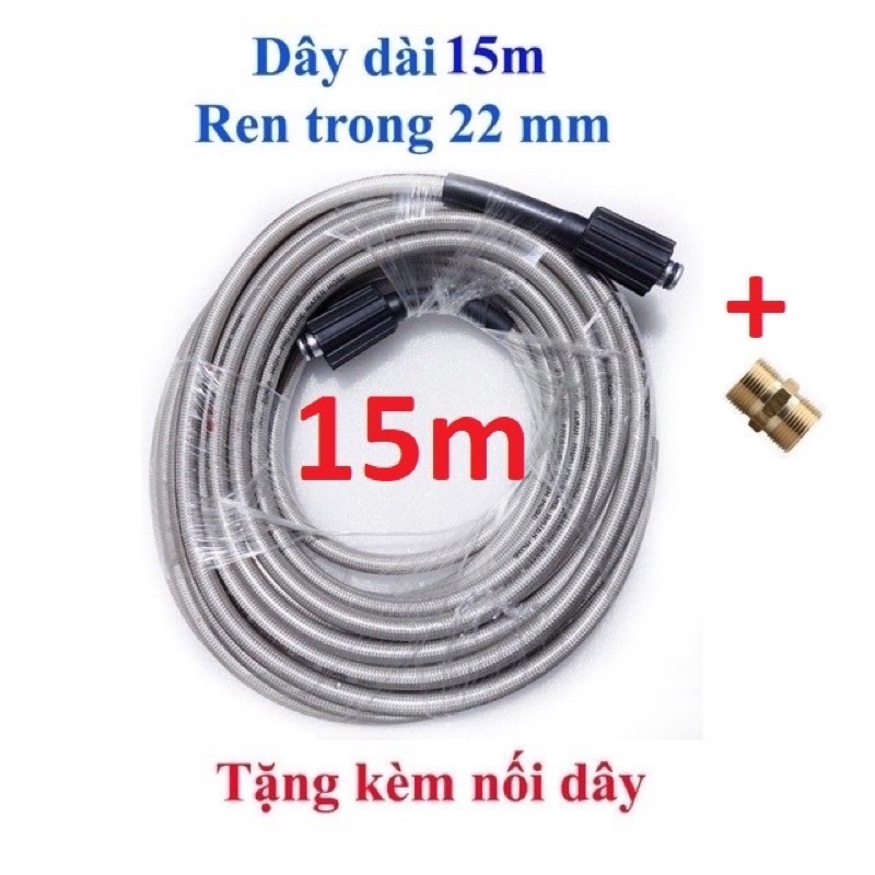 15M car wash high pressure wire - Free copper coupling