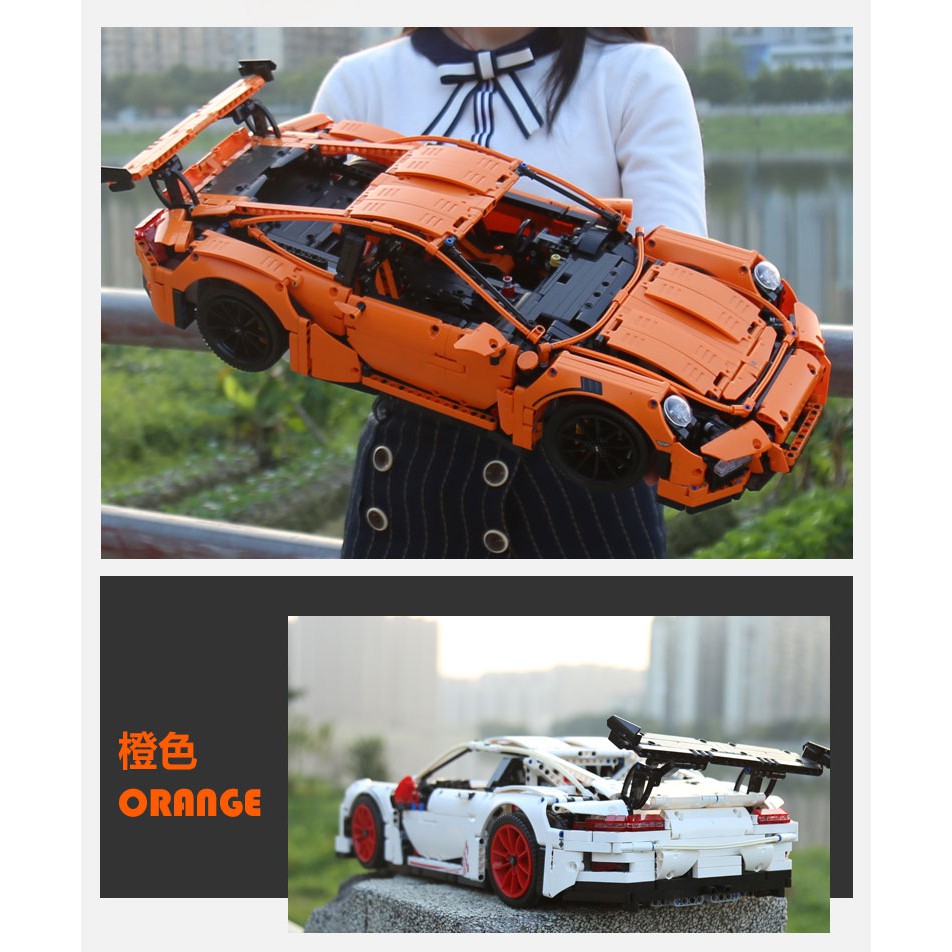 porsche 911 gt3 rs lepin