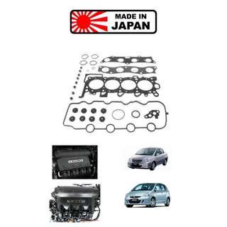 HONDA CITY SEL JAZZ IDSI VALVE COVER GASKET SET (STONE/JAPAN 