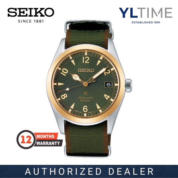 Seiko Prospex SPB212J1 Alpinist Series Automatic Watch (100% Original ...