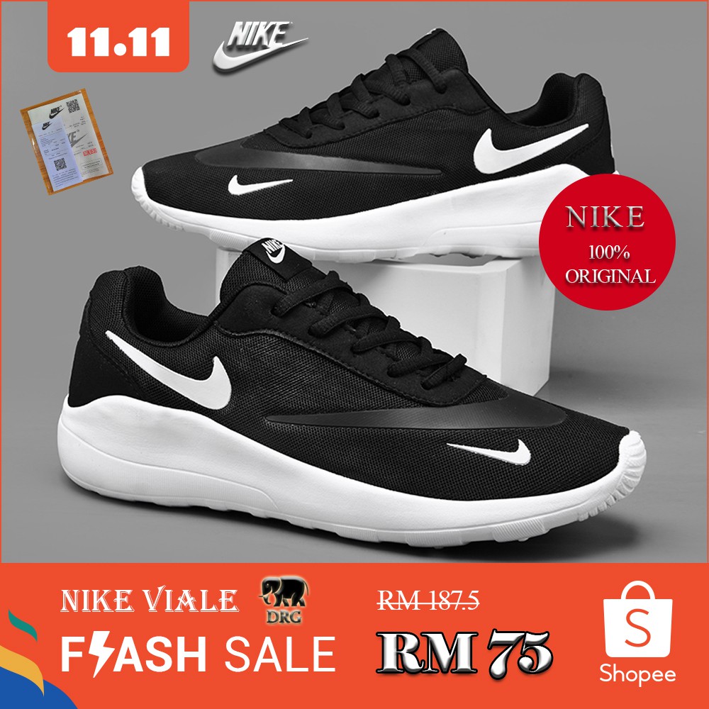 nike viale malaysia