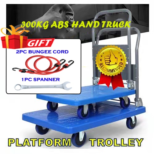 ABS HAND TRUCK TROLLEY (300KG) Hand Truck PVC Foldable Small Trolley