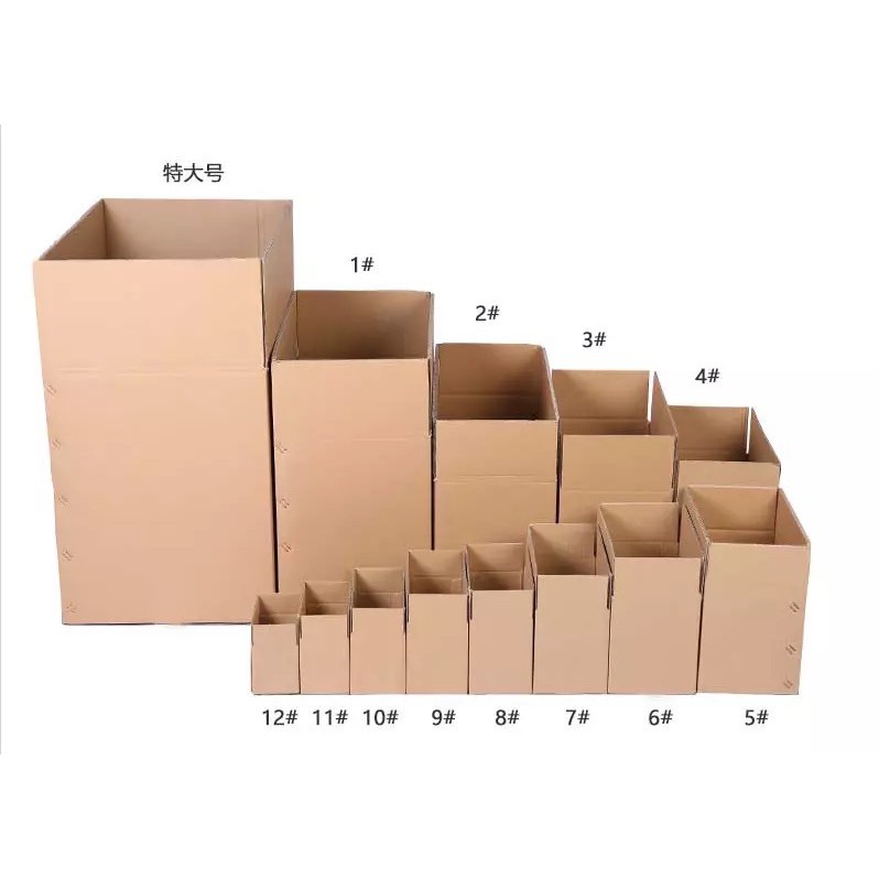  Ready Stocks 3 Layers KK Grade Hard Cardboard Box  Paper 