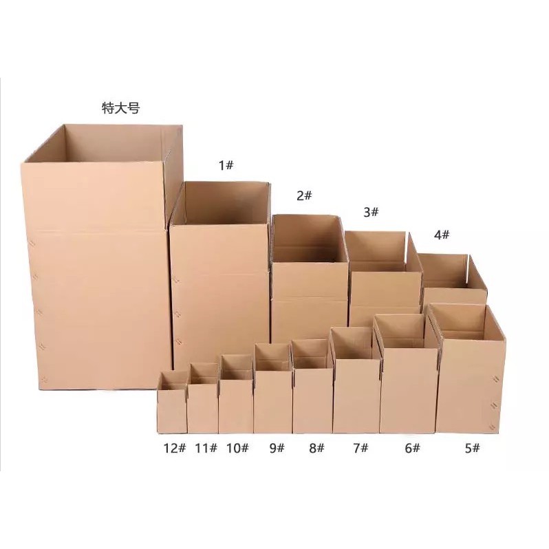 Ready Stocks 3 Layers KK Grade Hard Cardboard Box Paper Ready Stocks 3 Layers KK Grade Hard Cardboard Box Paper