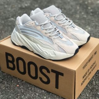 Adidas Yeezy Boost 350 V2 Static Reflective 3M EF2367