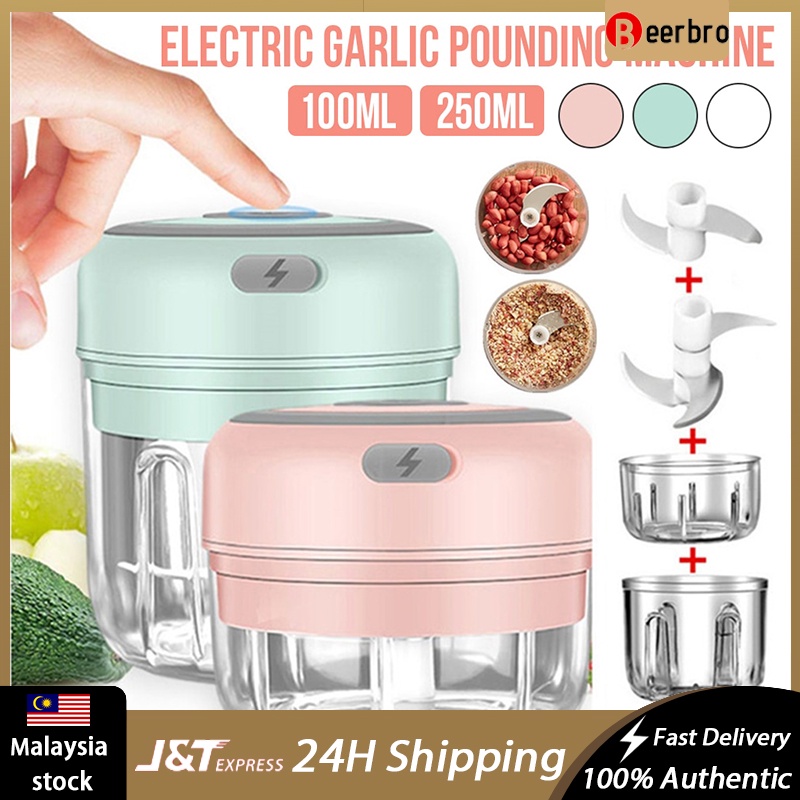 【Beerbro】 100ml Electric Food Processor Slicer Chopper Salad Machine Garlic Onion Slicer Kitchen Tool