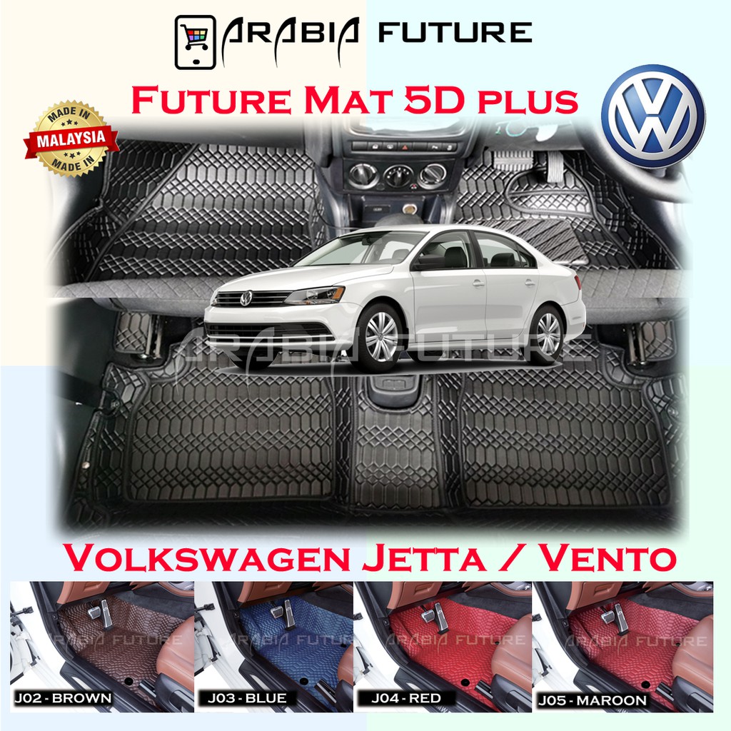 Volkswagen Jetta Vento FUTURE Carmats Car Floor mat Carpet Kereta