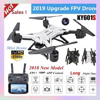 ky601s hd 1080p 500w long battery life app control helicopter rc drone aircraft quadcopter toy