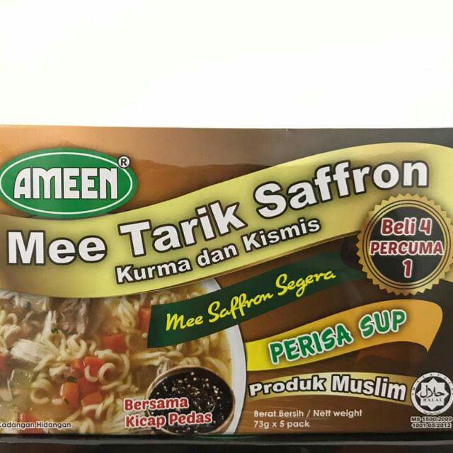 Ameen Review Mee Tarik Saffron Kurma Dan Kismis Mee Segera Perisa Kari Sedap Dan Selamat Youtube