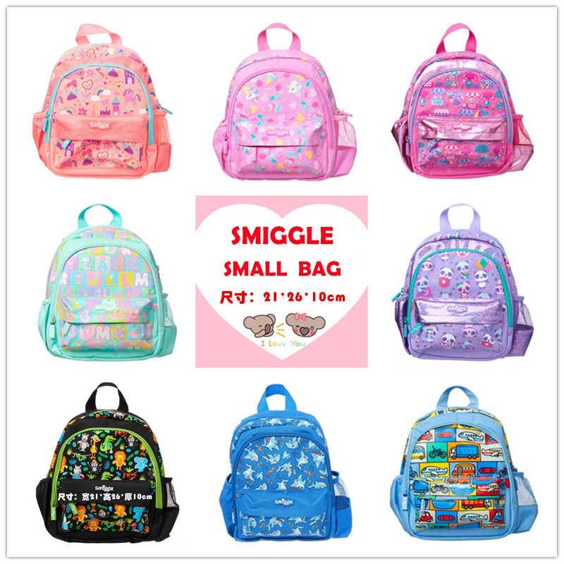 small smiggle backpack