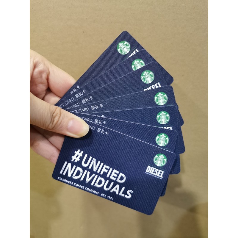 Starbucks China Diesel card