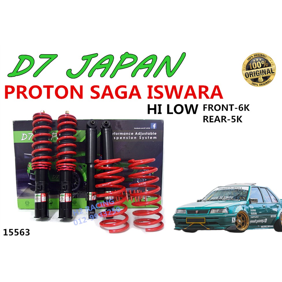 Proton Saga Iswara D7 Hi Low Adjustable Absorber Set Shopee Malaysia