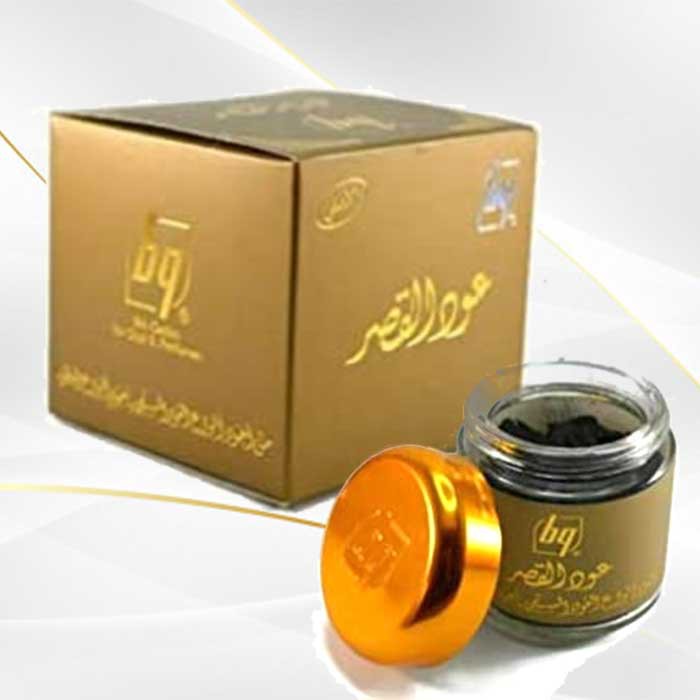 Oud Al Qasr Bakhoor Incense Of Bin Qadeem Shopee Malaysia