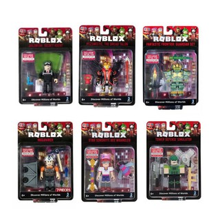 roblox most wanted playset