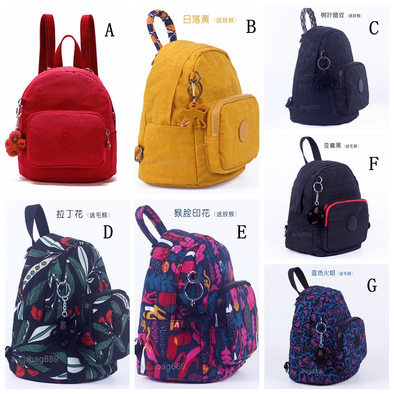 KIPLING Backpack Nylon Travel Shoulder Bag with Monkey Shopee Malaysia