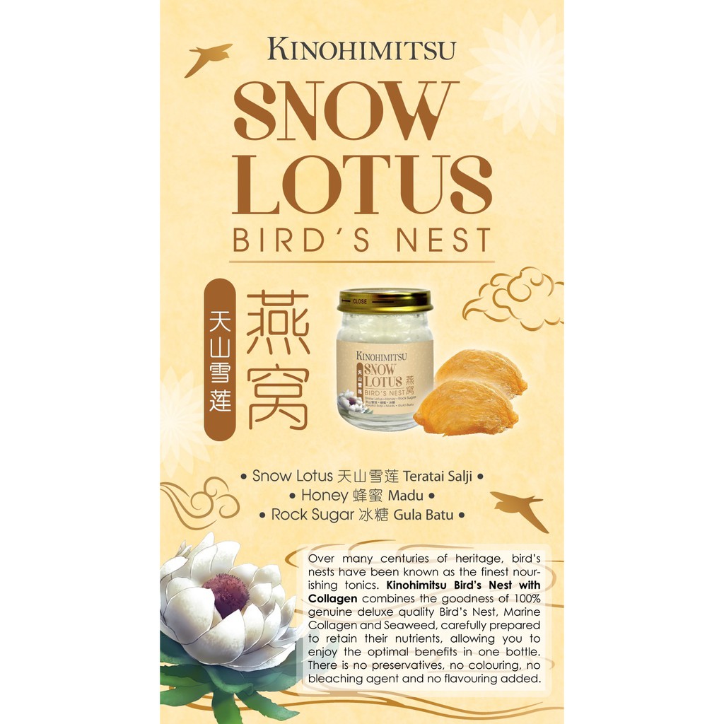 Kinohimitsu Bird Nest 6 S Snow Lotus Floral 9 9 Sales Shopee Malaysia