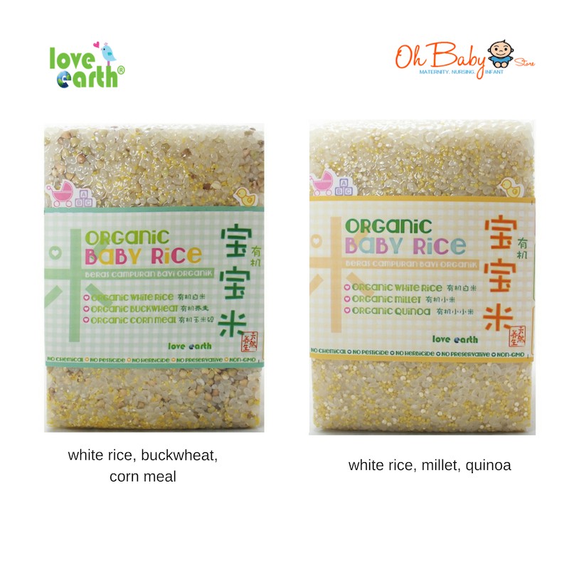 kebaikan organic baby rice