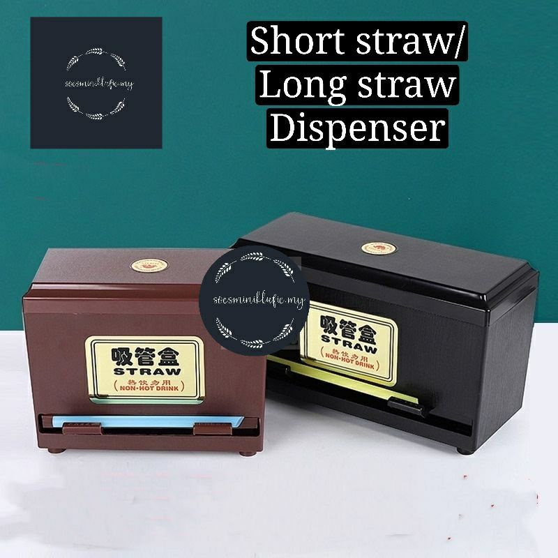 Straw Dispenser / Chopstick Dispenser / Straw Box / Hygiene Dispenser