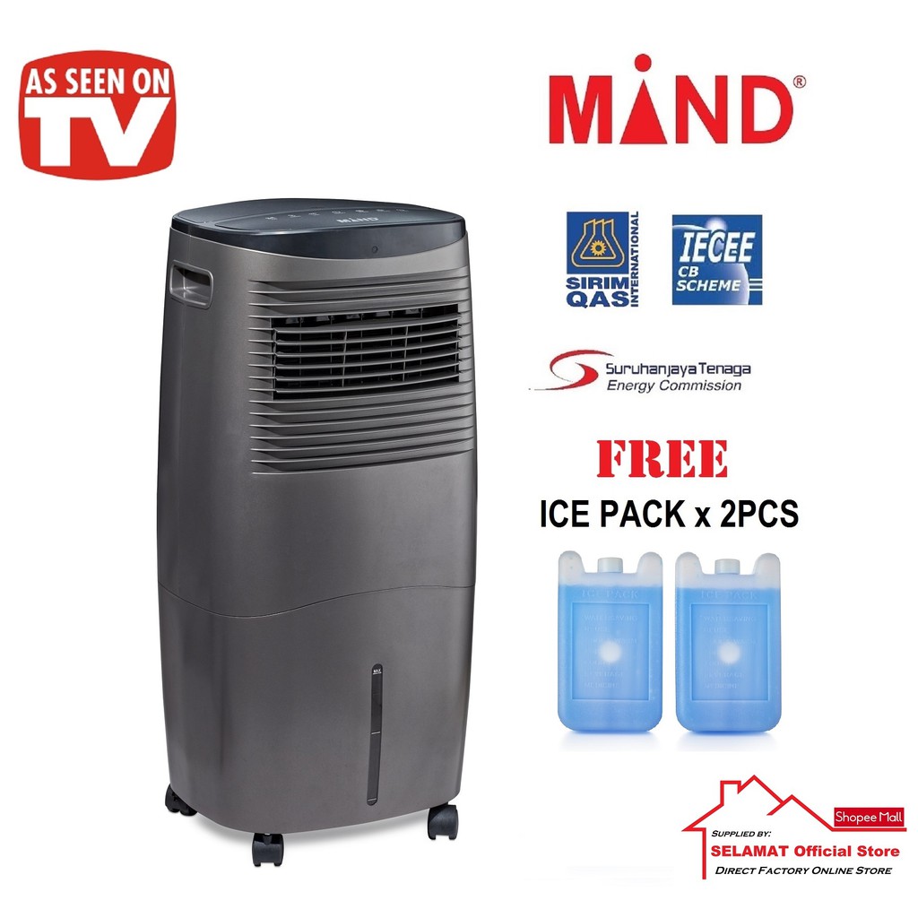 mind air cooler
