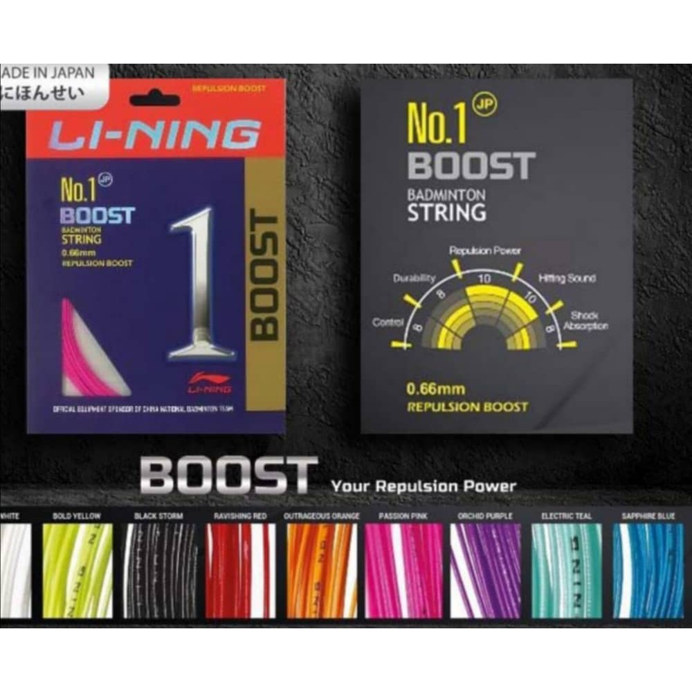 li-ning-string-no-1-boost-random-color-shopee-malaysia