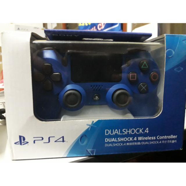 original ps4 controller box