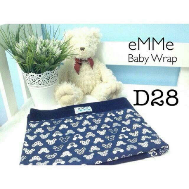 emme baby wrap