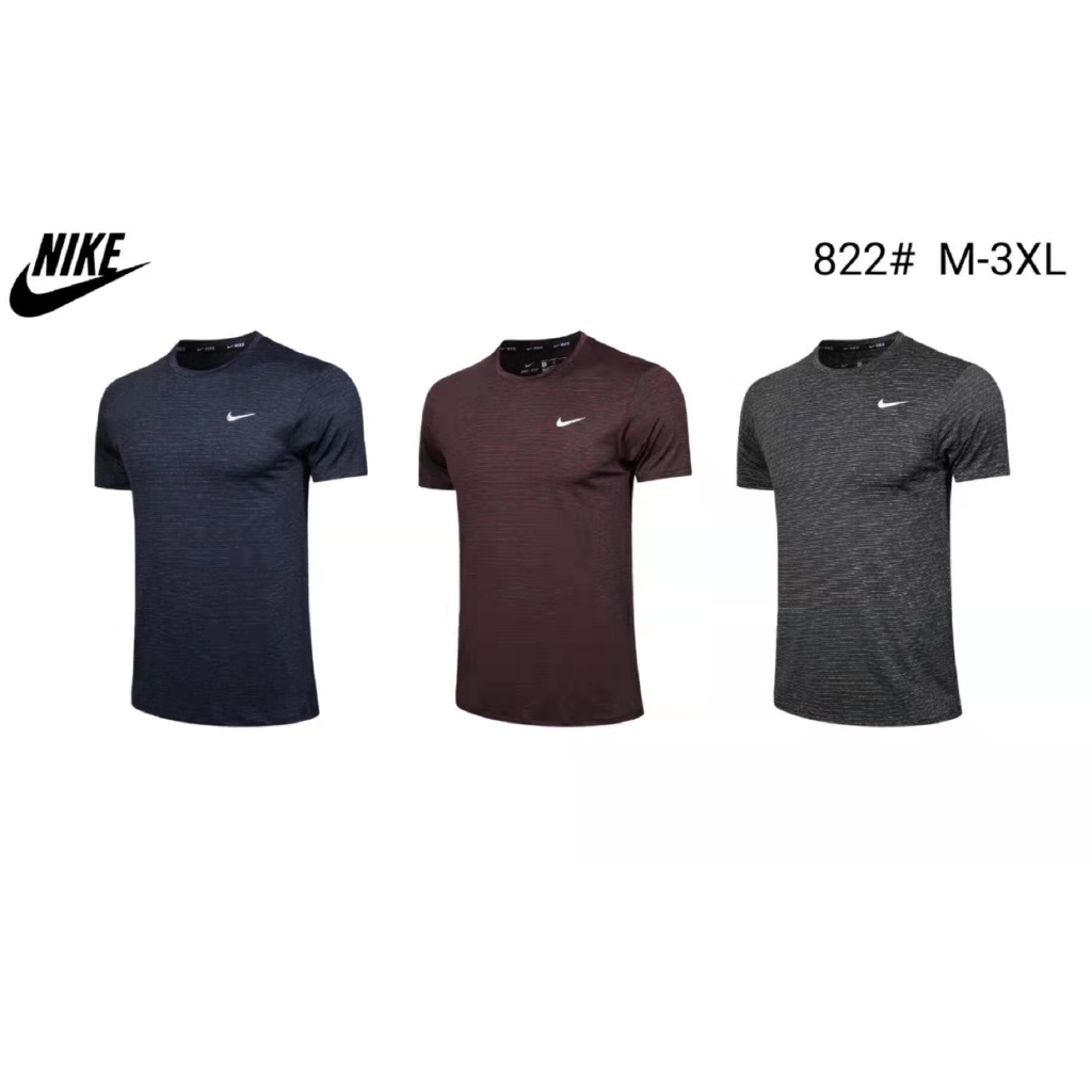 simple nike shirts