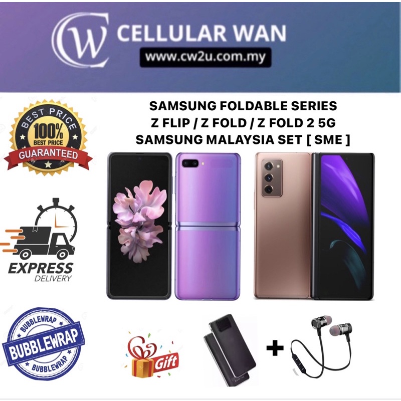 Price 3 galaxy malaysia fold Samsung Galaxy
