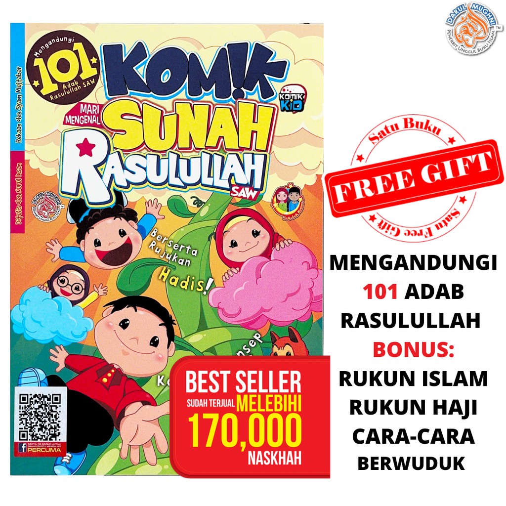 Komik Mari Mengenal Sunah Rasulullah Saw-komik-berkonsep-islamiah ...