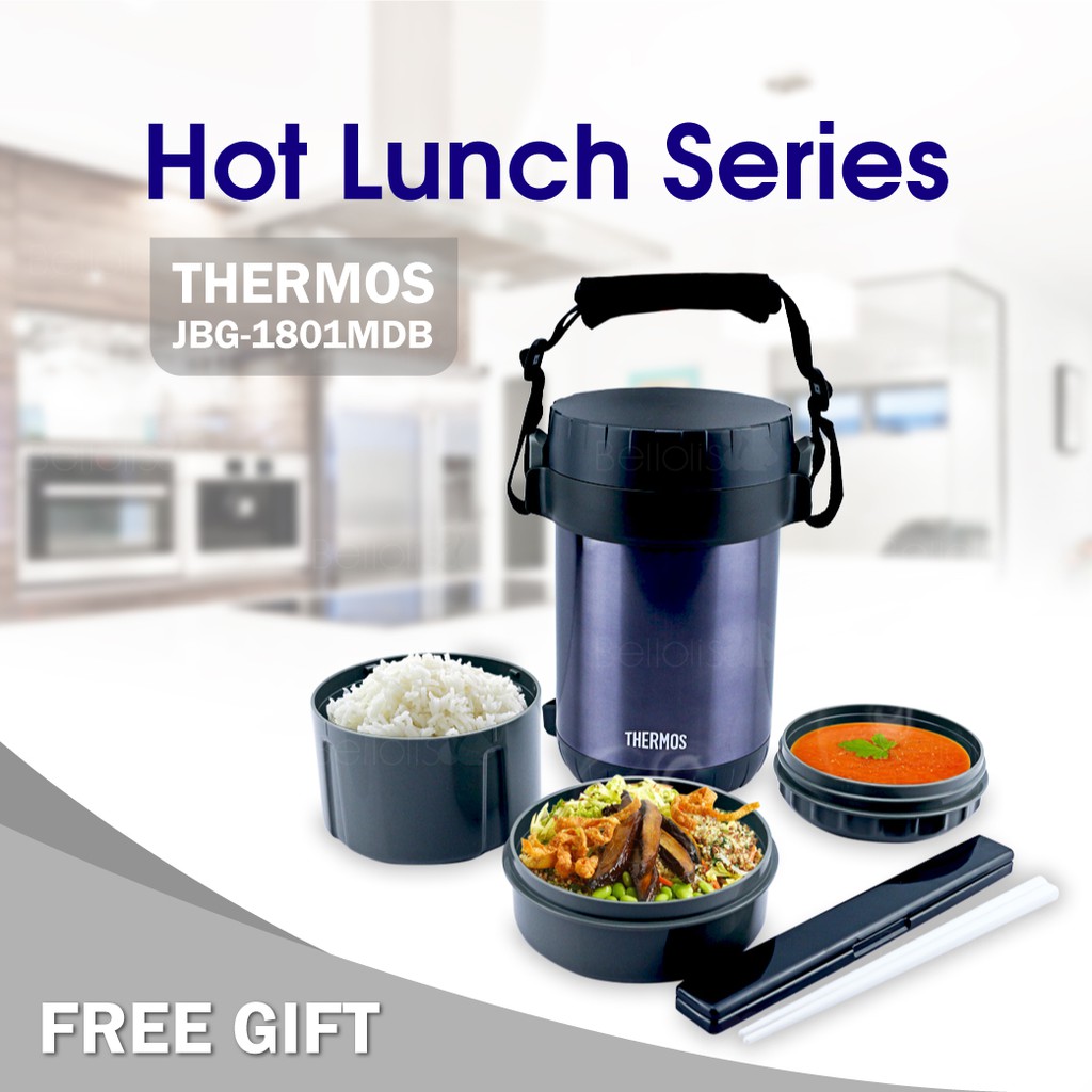 thermos 1.8 l food jar